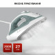 Tefal iron Virtuo, 2000W, 240ml, steam boost -120g, constant steam - 27g, ceramic soleplate, white and green (FV2C42E0)