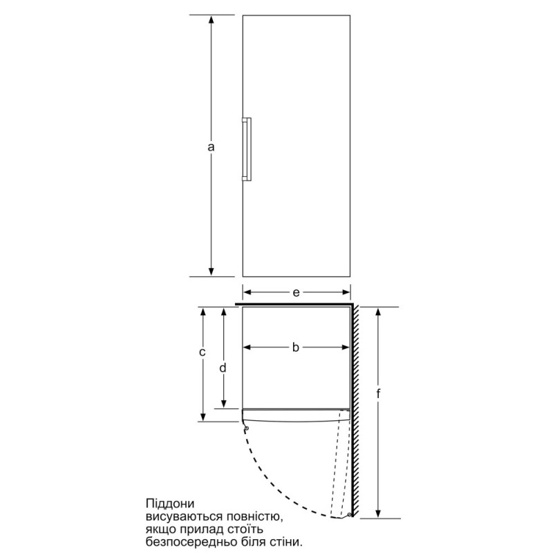 Bosch Freezer Bosch, 176x60x69, 231L, 1door, E, ST, white (GSV33VWE0N)