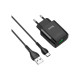 Зарядное устройство HOCO C72Q Glorious USB QC3.0 + cable USB to USB-C 18W Black (6931474732545)