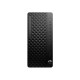 Компьютер HP Elitedesk 8 G1i TWR / Ultra7 265, 32, 1TB, NVD5060-8, WiFi, кл+м, Win11P (CP9H5EA)