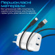Зарядное устройство Promate 17W USB-C + USB-A (biplug-2.white)