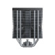Кулер для процессора MONTECH NX400 (B)