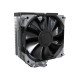 Кулер для процессора MONTECH NX400 (B)