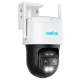 Камера видеонаблюдения Reolink TrackMix Wi-Fi (W760)