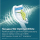 Philips Щітка зубна електр., Sonicare 4100 Series, 31т. колив/хв, насадок-1, зелений (HX3689/43)