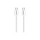 Дата кабель USB-C to USB-C 1.0m 60W Magnet Braided White Canyon (CND-CCMG60AB15W)