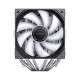 Кулер для процессора JONSBO CB80 Black