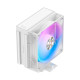 Кулер для процессора OCYPUS DELTA-A40-WH1NAWN00X-GL