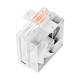 Кулер для процессора OCYPUS DELTA-A40-WH1NAWN00X-GL