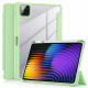 Чехол для планшета BeCover Soft Edge TPU Xiaomi Pad 7 / 7 Pro 11.2" Green (715541)