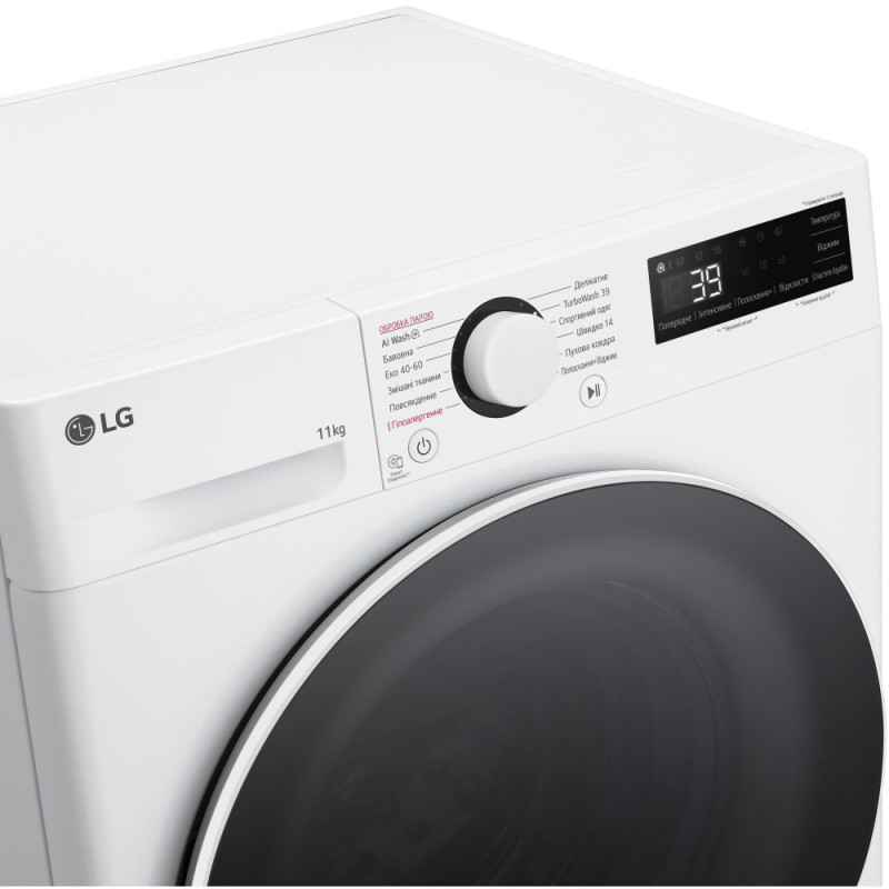LG Пральна машина фронтальна, 11кг, 1400, A, 57см, дисплей, пара, інвертор, білий (F4Y5ES0W)
