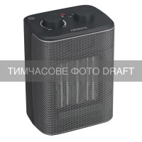 ARDESTO Fan heater M2000BLSS 20m2, 2000w, mechanical control, ceramic heating element, black (FHC-M2000BLSS)