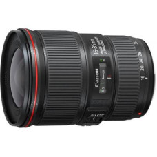 Объектив Canon EF 16-35mm f/4L IS USM (9518B005)