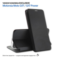 Чехол для мобильного телефона BeCover Exclusive Motorola Moto G17 / G17 Power Black (715928)