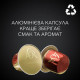 L`OR сoffe capsules Espresso Splendente, arabica 100%, 10pcs, Nespresso (8711000357910)