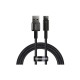 Дата кабель USB 2.0 AM to USB-C 1.0m 100W black Baseus (CAWJ000001)