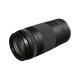 Цифровой фотоаппарат Canon EOS R100 + 18-45 IS STM + 75-300 IS STM (6052C121)