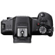 Цифровой фотоаппарат Canon EOS R100 + 18-45 IS STM + 75-300 IS STM (6052C121)