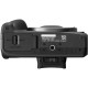 Цифровой фотоаппарат Canon EOS R100 + 18-45 IS STM + 75-300 IS STM (6052C121)