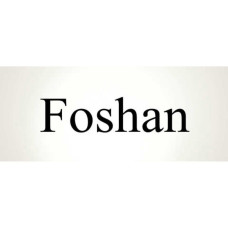 Втулка вала магнитного Canon iR2016/FC7-1772/FC6-4171, CBS, компл.,B quality Foshan (BSH-iR2016-MRB-FYS)