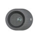 Adamant Kitchen sink Ovum, artificial stone, oval, with drainboard, 615х495х200mm, bowl - 1, over-mounted, grey (000008379)