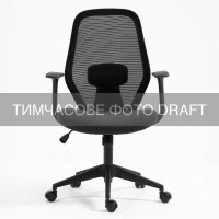 2E Крісло 2E OC110, тканина, фіксовані підлокітники, чорний (2E-OC110-BLACK)