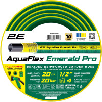 2E Шланг садовий 2Е AquaFlex Emerald Pro 1/2" 20м 4 шари 20бар -10…+60°C (2E-GHE12ED20)