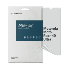 Пленка защитная Armorstandart Matte Motorola Moto Razr 40 Ultra (ARM69485)