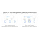 Точка доступа Wi-Fi Mercusys HALO-H70X-3-PACK