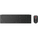 Комплект Lenovo Wireless Multi-Mode Pro Combo 6000 UA Black (4X31S04811)