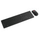 Комплект Lenovo Wireless Multi-Mode Pro Combo 6000 UA Black (4X31S04811)