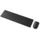 Комплект Lenovo Wireless Multi-Mode Pro Combo 6000 UA Black (4X31S04811)