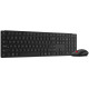 Комплект Lenovo Wireless Multi-Mode Pro Combo 6000 UA Black (4X31S04811)