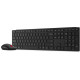 Комплект Lenovo Wireless Multi-Mode Pro Combo 6000 UA Black (4X31S04811)