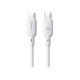 Дата кабель USB-C to USB-C 1.0m 100W white Baseus (P10377704213-00)