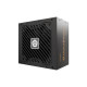 Блок питания Enermax 850W MarbleBron II (EMB850EWT-MAC)