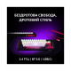 Клавиатура Lorgar KBP70MW Pro RGB Wireless/Bluetooth/USB UA Black/red (LRG-KBP70MW-BK-US)