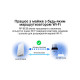 Ретранслятор ASUS RP-BE58 (90IG09J0-MO0C00)