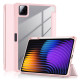 Чехол для планшета BeCover Soft Edge TPU Xiaomi Pad 8 / 8 Pro 11.2" Pink (715552)