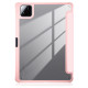 Чехол для планшета BeCover Soft Edge TPU Xiaomi Pad 8 / 8 Pro 11.2" Pink (715552)