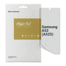 Пленка защитная Armorstandart Anti-spy Samsung A52 (A525) (ARM69752)