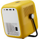 Acer AOpen projector QF23s FHD, 250 lm, LED, 1.26, WiFi, yellow, Whale TV (MR.JXC11.002)