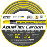 2E Garden hose AquaFlex Carbon 1/2  30m 4 layers 20bar -10...+60°C (2E-GHE12GE30)