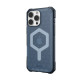 UAG iPhone 16 Pro Max Essential Armor Magsafe, Cloud Blue (114449114151)