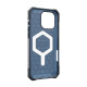 UAG iPhone 16 Pro Max Essential Armor Magsafe, Cloud Blue (114449114151)