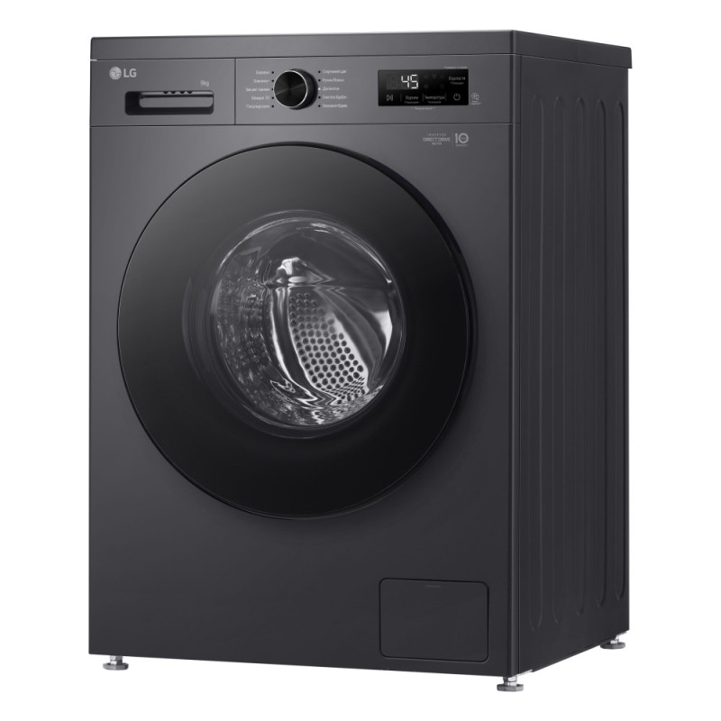 LG WM front load, 9kg, A+++, anthracite (F2Y1VS5J)