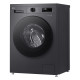 LG WM front load, 9kg, A+++, anthracite (F2Y1VS5J)