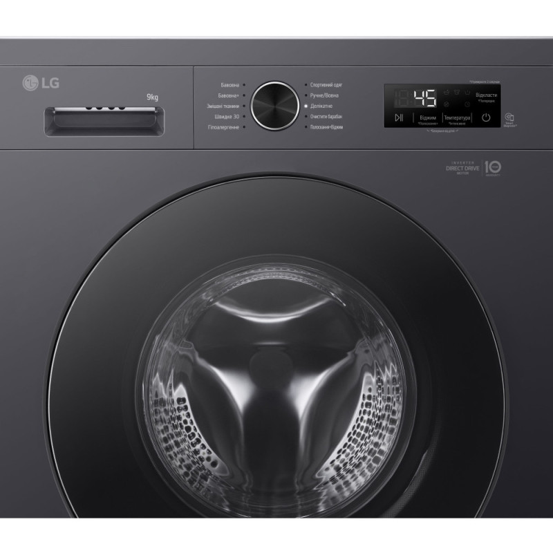 LG WM front load, 9kg, A+++, anthracite (F2Y1VS5J)