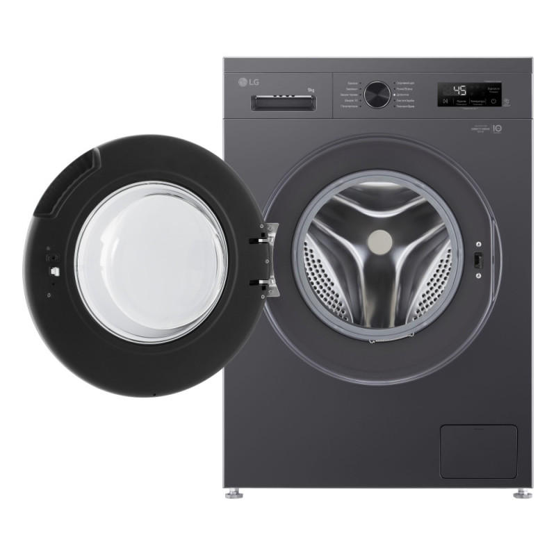 LG WM front load, 9kg, A+++, anthracite (F2Y1VS5J)