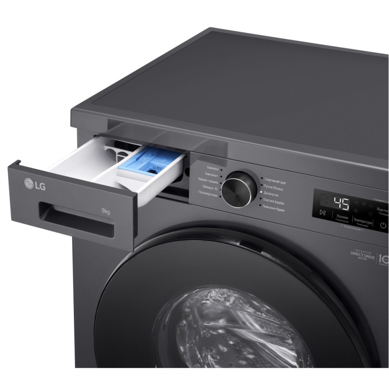 LG WM front load, 9kg, A+++, anthracite (F2Y1VS5J)